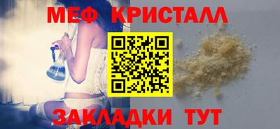 кокаин VHQ Гатчина