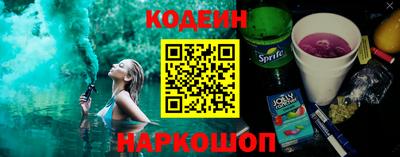 кокаин колумбия Гагарин