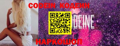 кокаин колумбия Гагарин