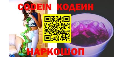 кокаин VHQ Гатчина