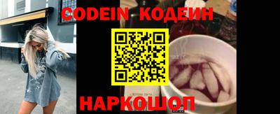 кокаин колумбия Гагарин