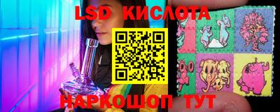 кокаин колумбия Гагарин