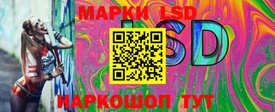 мефедрон мука Гай