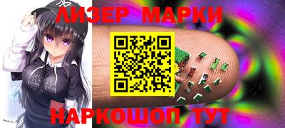 кокаин колумбия Гагарин