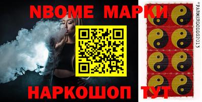 мефедрон мука Гай