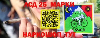мефедрон мука Гай