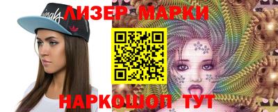 кокаин колумбия Гагарин