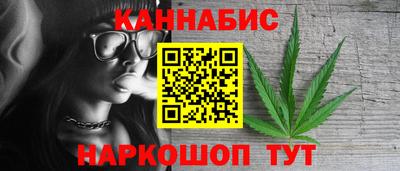 кокаин колумбия Гагарин