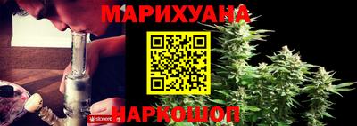 кокаин VHQ Гатчина