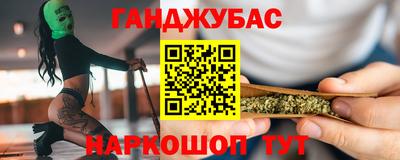 кокаин колумбия Гагарин