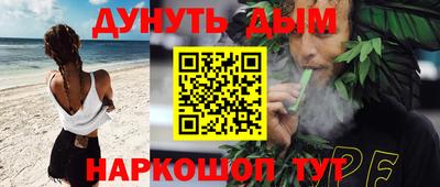 кокаин колумбия Гагарин