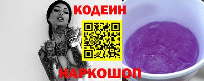 мефедрон мука Гай