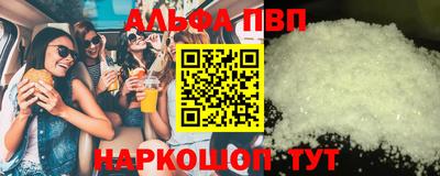 кокаин VHQ Гатчина