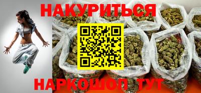 кокаин VHQ Гатчина