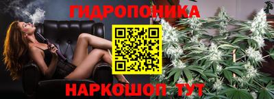 кокаин VHQ Гатчина