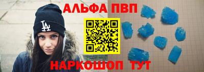 мефедрон мука Гай