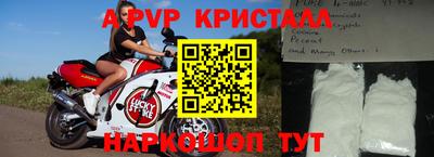 кокаин VHQ Гатчина