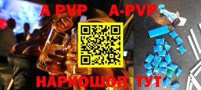 кокаин колумбия Гагарин