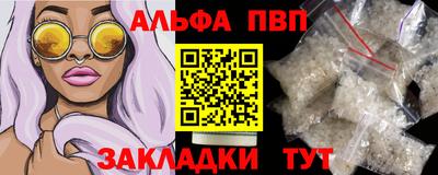 кокаин колумбия Гагарин
