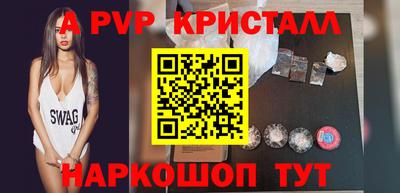 кокаин VHQ Гатчина