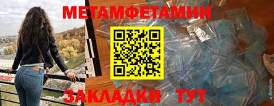 кокаин колумбия Гагарин