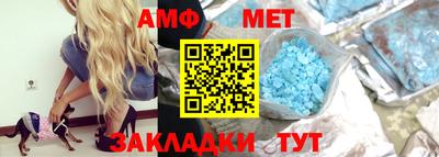 кокаин VHQ Гатчина