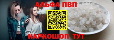 кокаин VHQ Гатчина