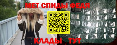 кокаин VHQ Гатчина