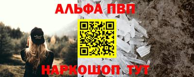 кокаин колумбия Гагарин
