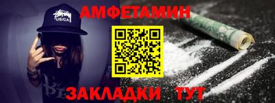 кокаин колумбия Гагарин