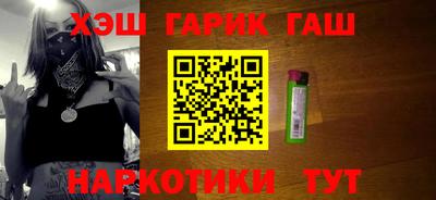 кокаин колумбия Гагарин