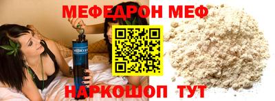 кокаин колумбия Гагарин