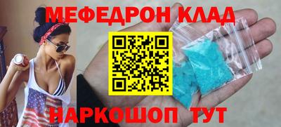 кокаин колумбия Гагарин