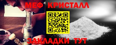 кокаин VHQ Гатчина