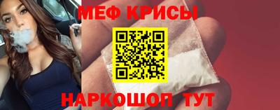 кокаин VHQ Гатчина
